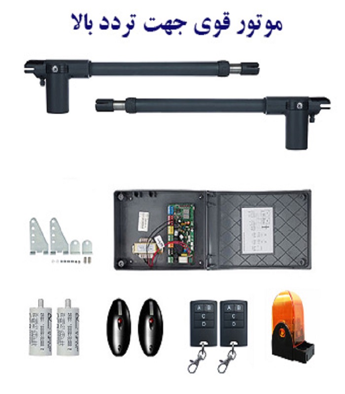 سیماران  مدل  4N