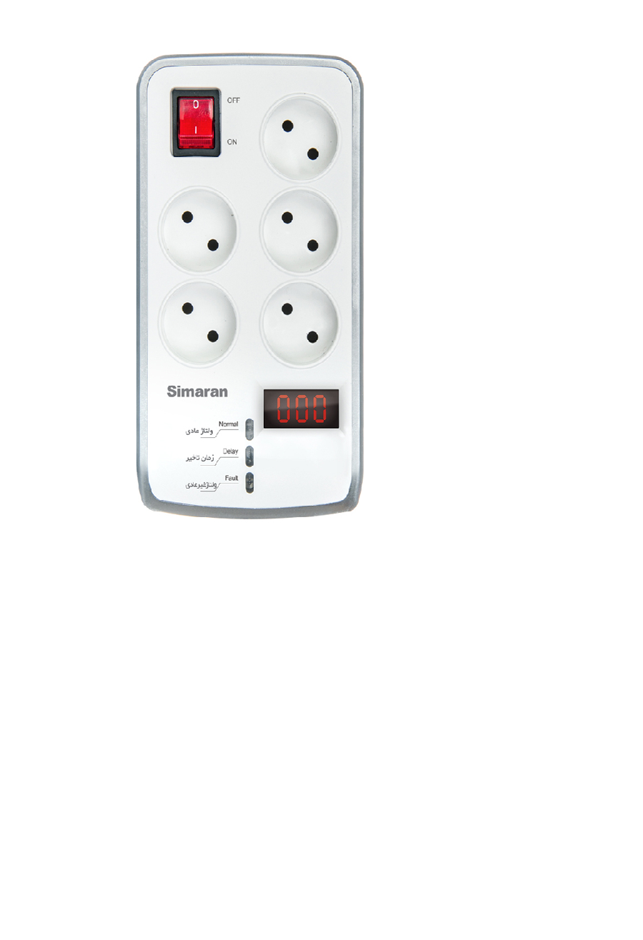 محافظ 5 راهی SM-525-D دیجیتال سیماران 