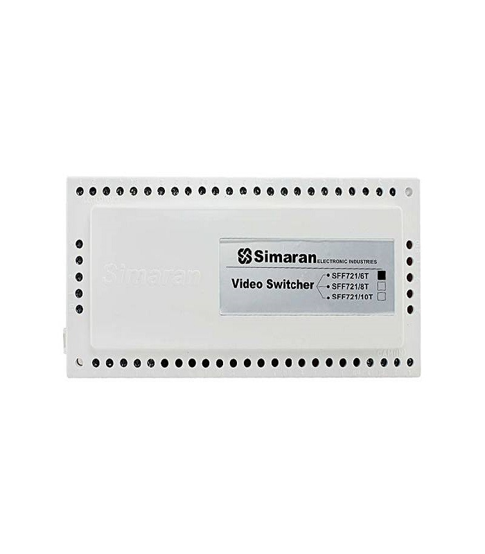 سویچر 8 کانال مجتمع سیماران 
