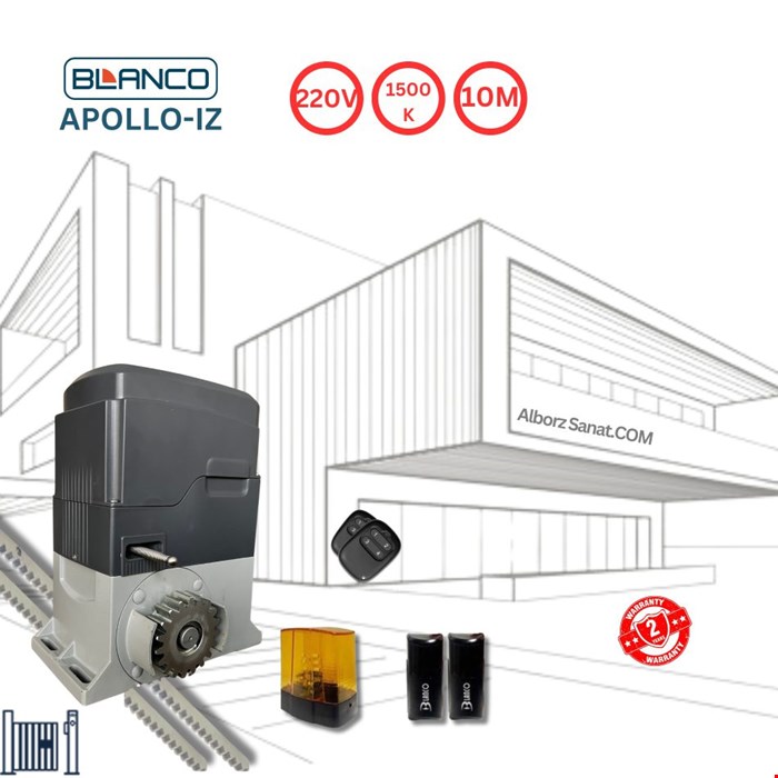 جک پارکینگ ریلی APOLLO1500