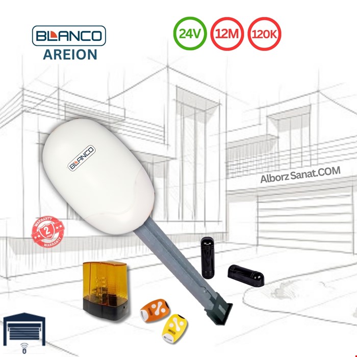 Blanco 24 Arion 7 موتور زیر سقفی