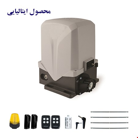 درب بازکن ریلی PROTECO مدل MOVER 15