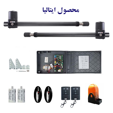 PROTECO مدل LEADER 4   سفید