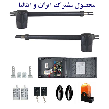 FARAZ  5P   سفید