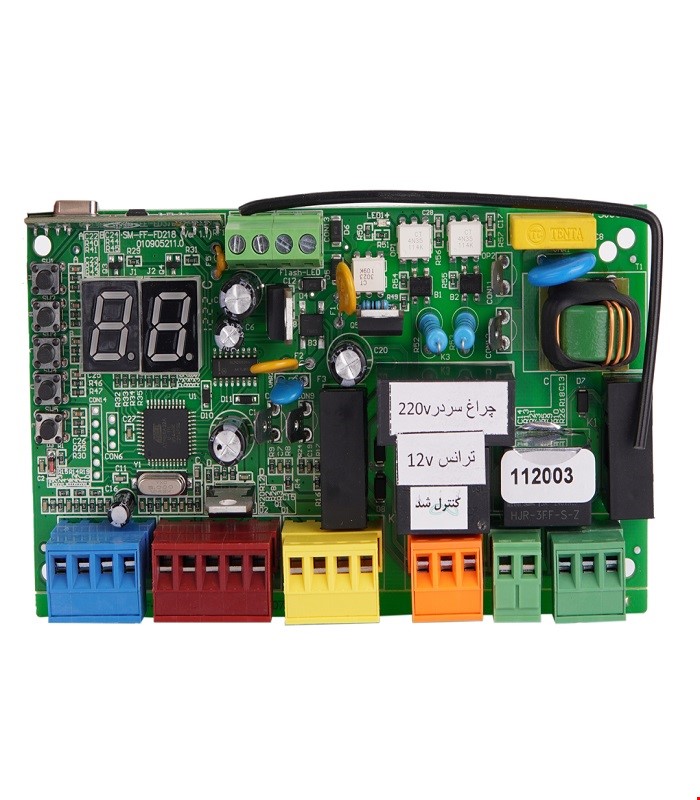 کنترلر در تک لنگه سیماران مدل Faraz Q70-1SA